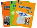 Испанский язык 2 класс