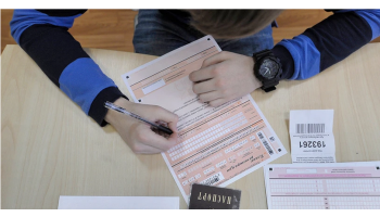 Школьники Подмосковья 19 ноября напишут пробный ЕГЭ по информатике